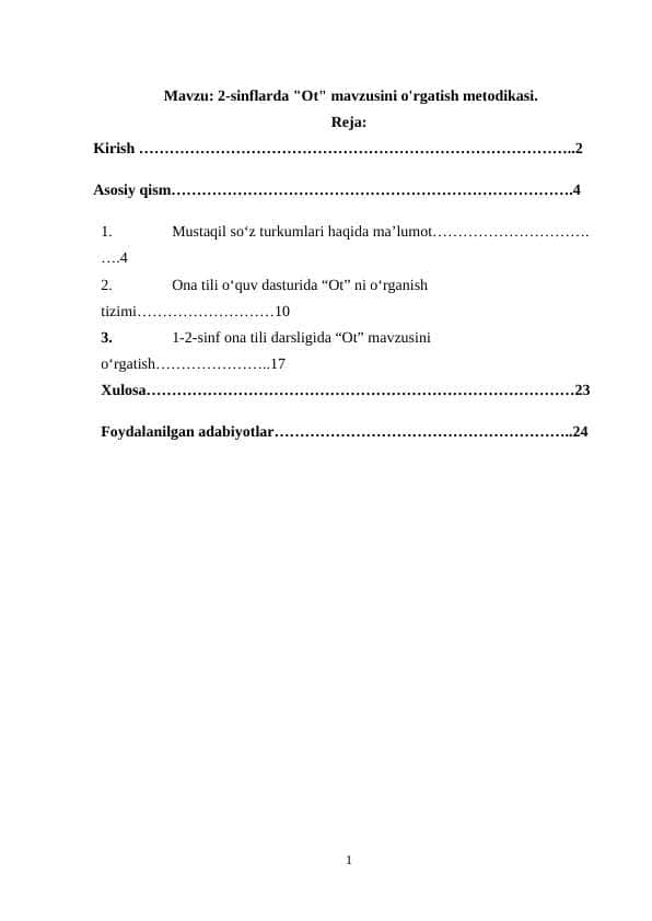 Ot mavzusini o'rgatish metodikasi. 1