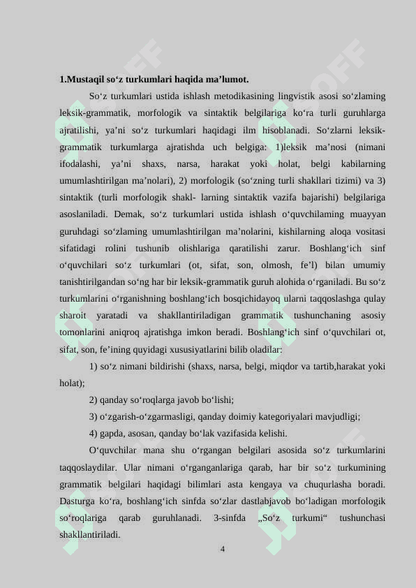 Ot mavzusini o'rgatish metodikasi. 4