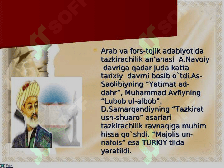 A.Navoiyning MAJOILIS UN-NAFOIS asaridagi turkiy ijodkorlar haqida taqdimot tayyorlang. 6