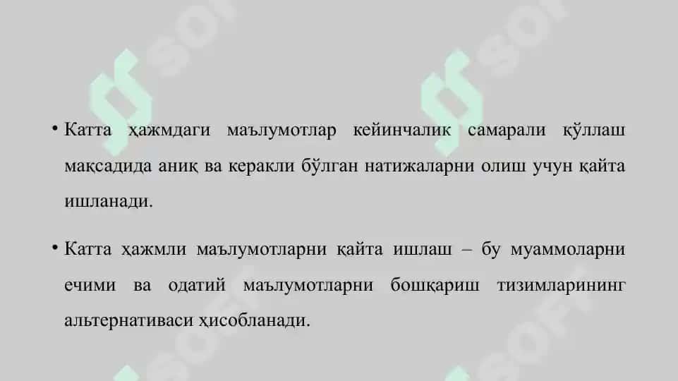 Каттаҳажмли маълумотларни қайта ишлаш технологиялари 2