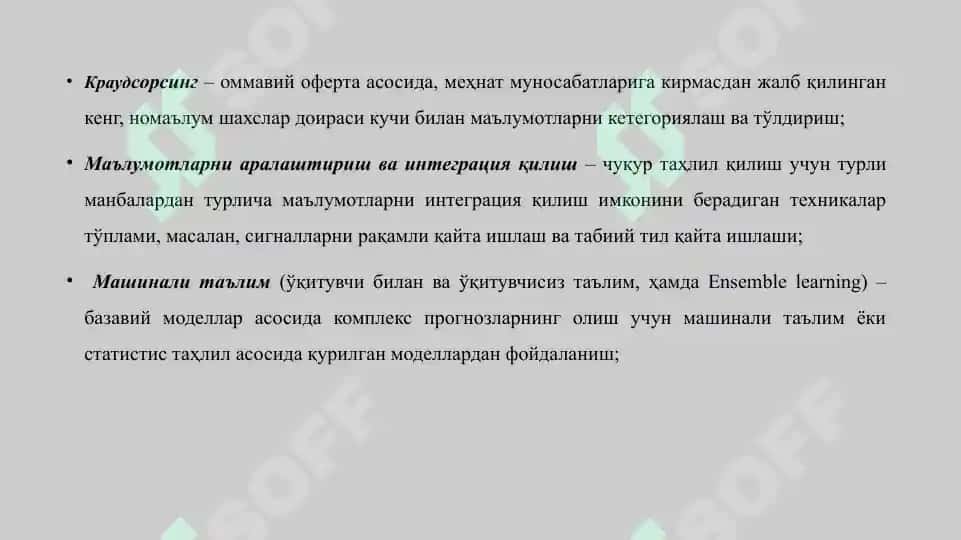 Каттаҳажмли маълумотларни қайта ишлаш технологиялари 5