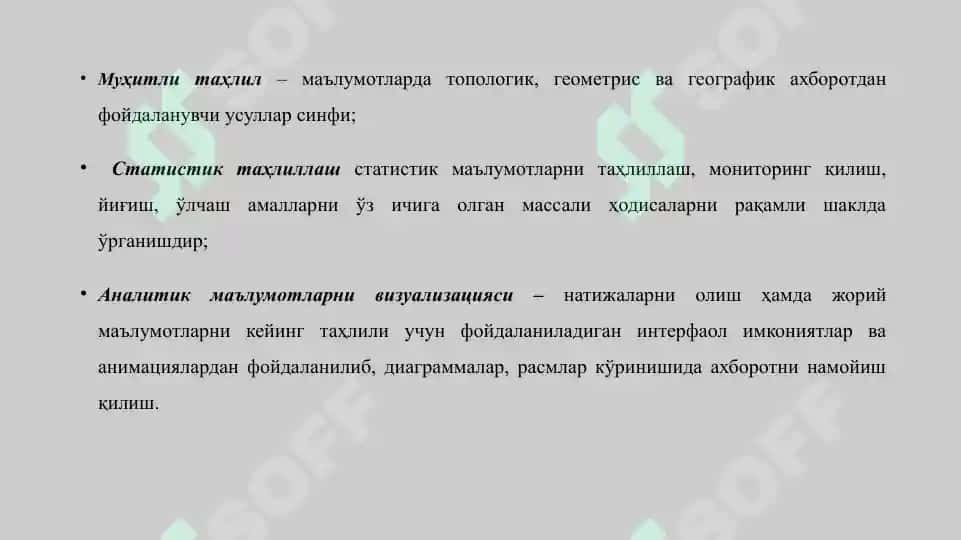 Каттаҳажмли маълумотларни қайта ишлаш технологиялари 8