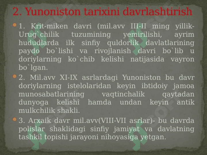 QADIMGI YUNONISTON TARIXI 7