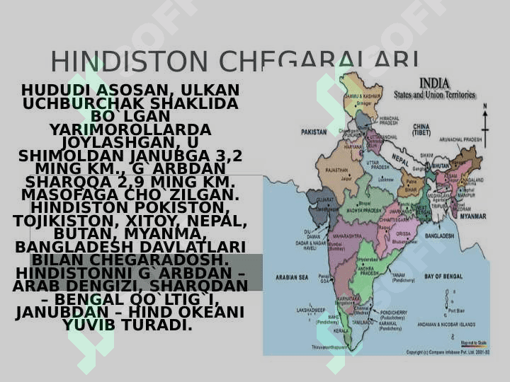 Hindiston iqtisodiy-geografik tavsifi. Hududi, geografik o`rni 5