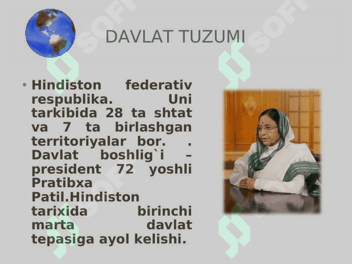 Hindiston iqtisodiy-geografik tavsifi. Hududi, geografik o`rni 8