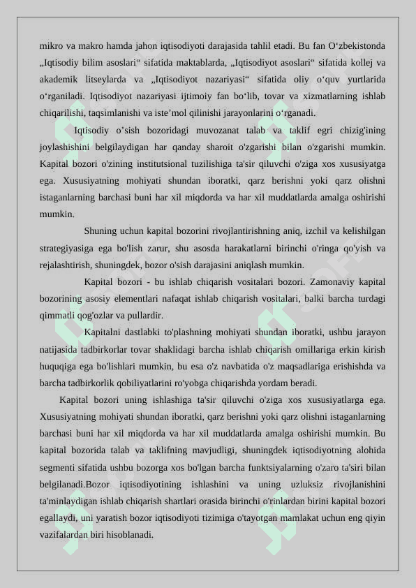 Milliy boylik tarkibiy qismlarini diversifikatsiyalashning nazariy asoslari 3