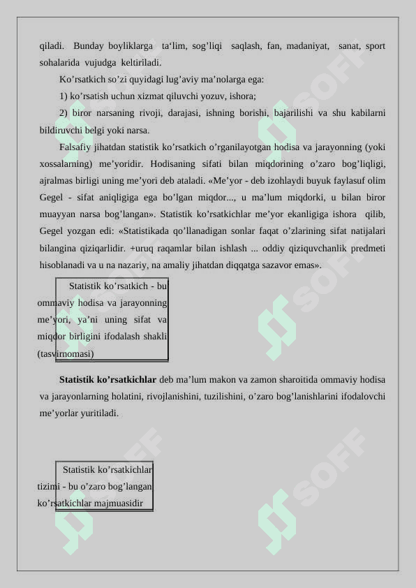 Milliy boylik tarkibiy qismlarini diversifikatsiyalashning nazariy asoslari 8