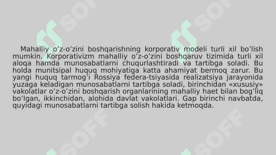 Munitsipal hamjamiyat rivojlanishining kontseptsiyasi 2