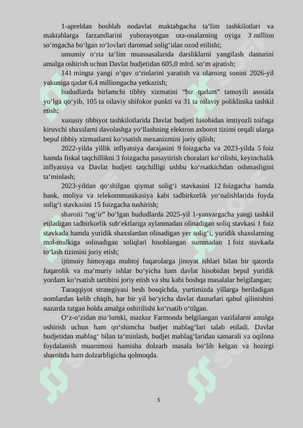 Tuman moliya bo'limi amaliyot hisoboti 5