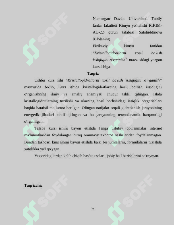 Kristallogidratlarni xosil bo'lish issiqligini oʻrganish 2