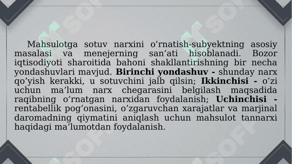 Bahoni shakllantirish bo’yicha qarorlar qabul qilish 3