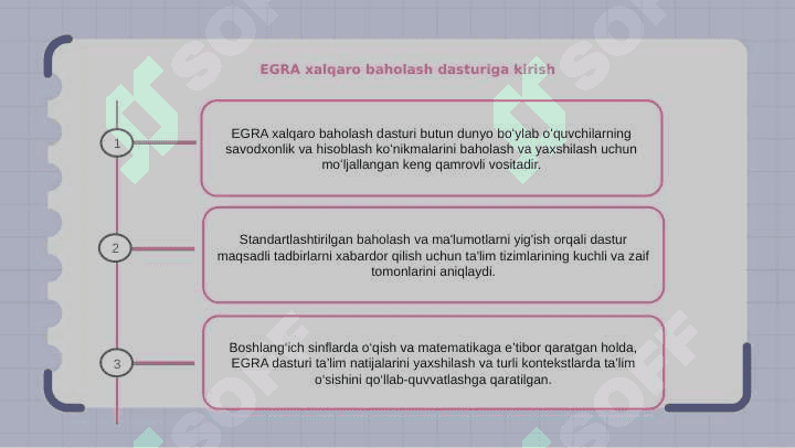 EGRA xalqaro baholash dasturi 2