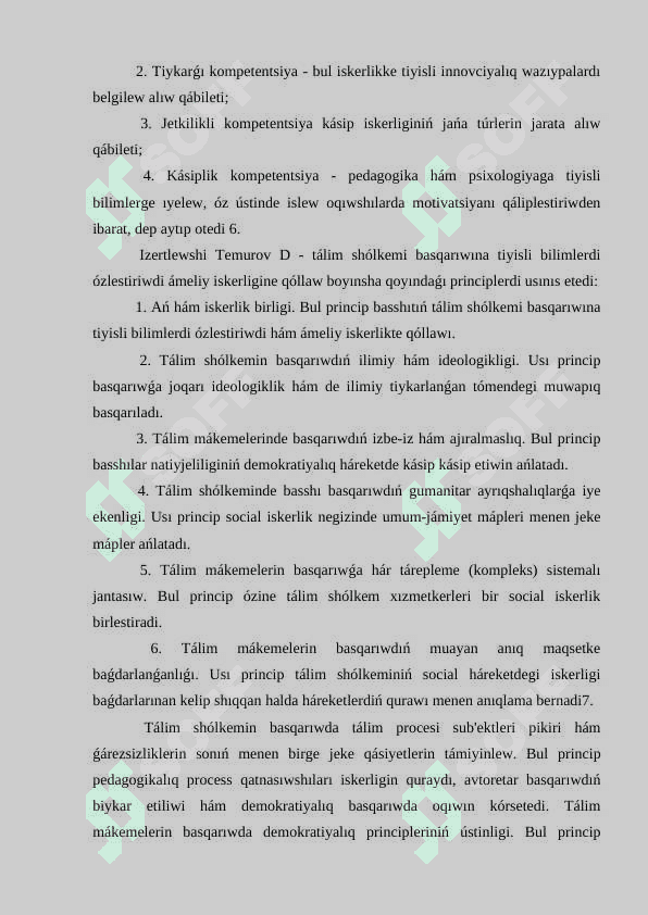 Tálim mekemeleriniń basshılarınıń jeke sıpatları 2