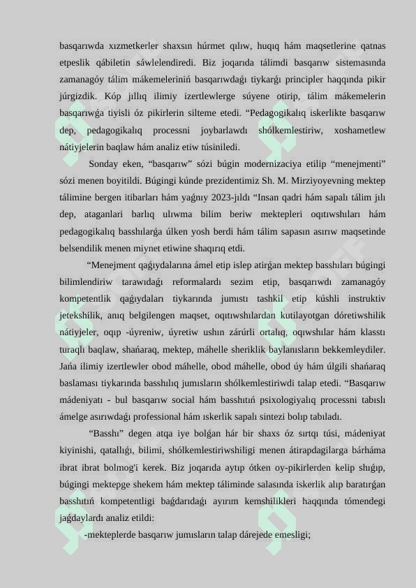 Tálim mekemeleriniń basshılarınıń jeke sıpatları 3