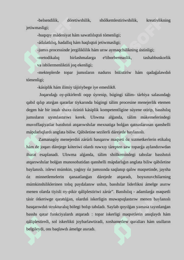 Tálim mekemeleriniń basshılarınıń jeke sıpatları 4