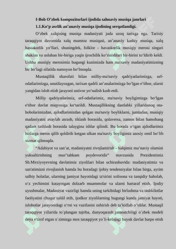 O'zbek musiqasida kompozitorlik mavzusiga o'yin texnologiyalari 5
