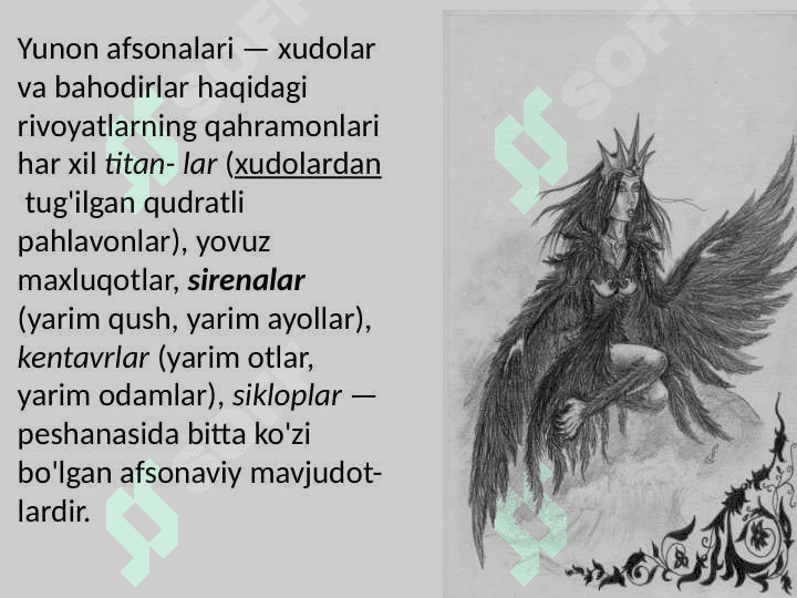 QADIMGI YUNONISTON AFSONALARI 3