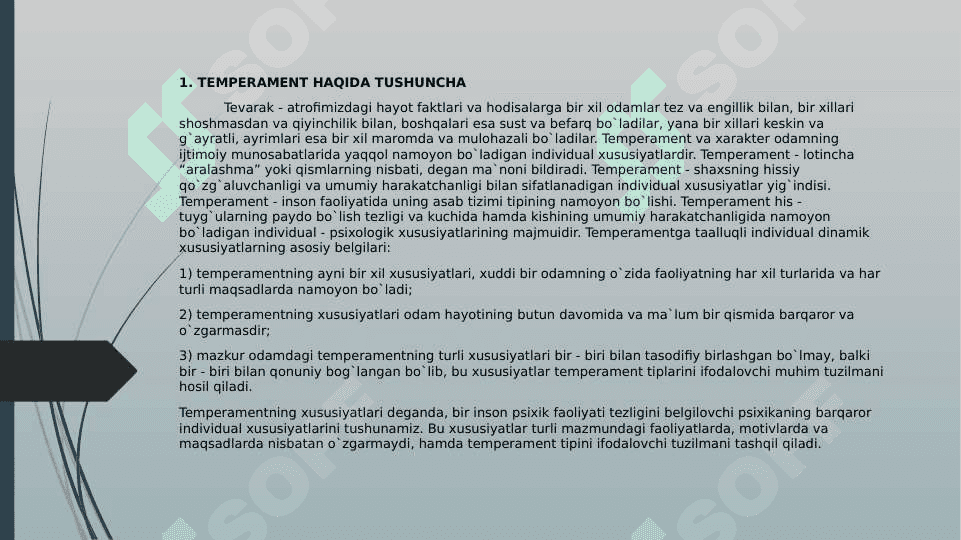 Temperament 3