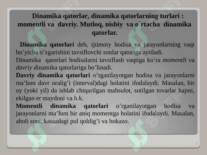 Vaqtli qatorlar 3