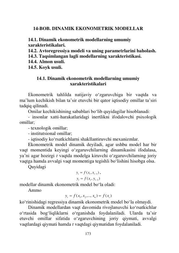 Dinamik ekonometrik modellar 1