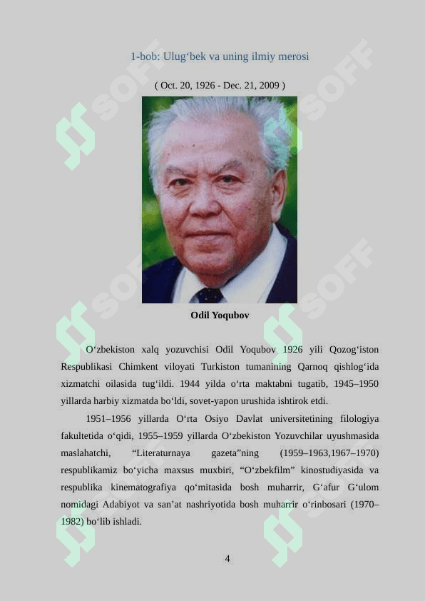 Odil Yoqubov  Ulugʻbek xazinasi romani 4