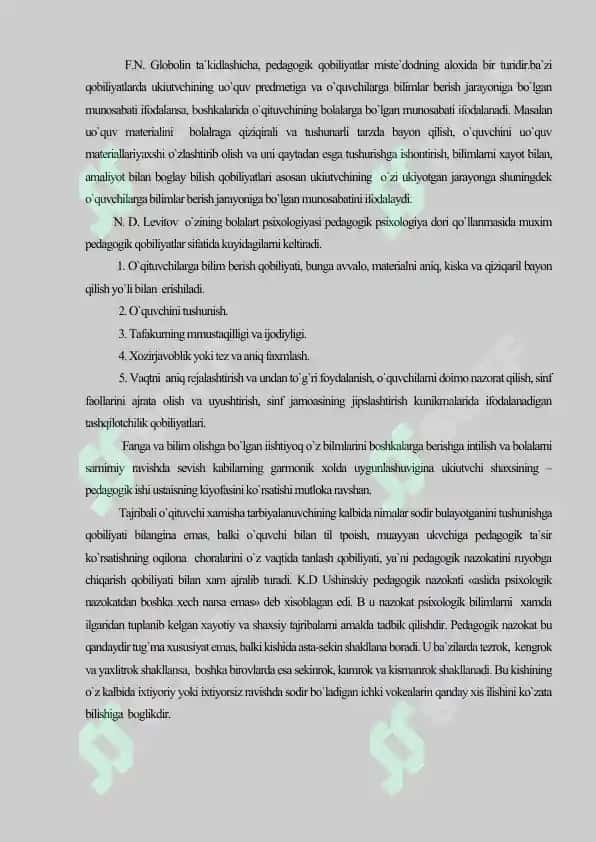 Talim metodlarini tanlab olishda o’kituvchi shaxsi va faoliyati 6