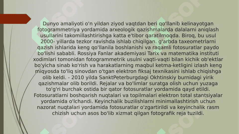 Arxeologiya faniga kirish 6