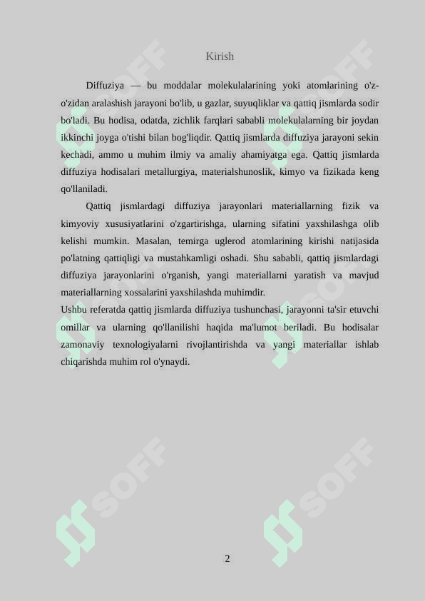 Qattiq jismlarda diffuziya tushunchasi 2