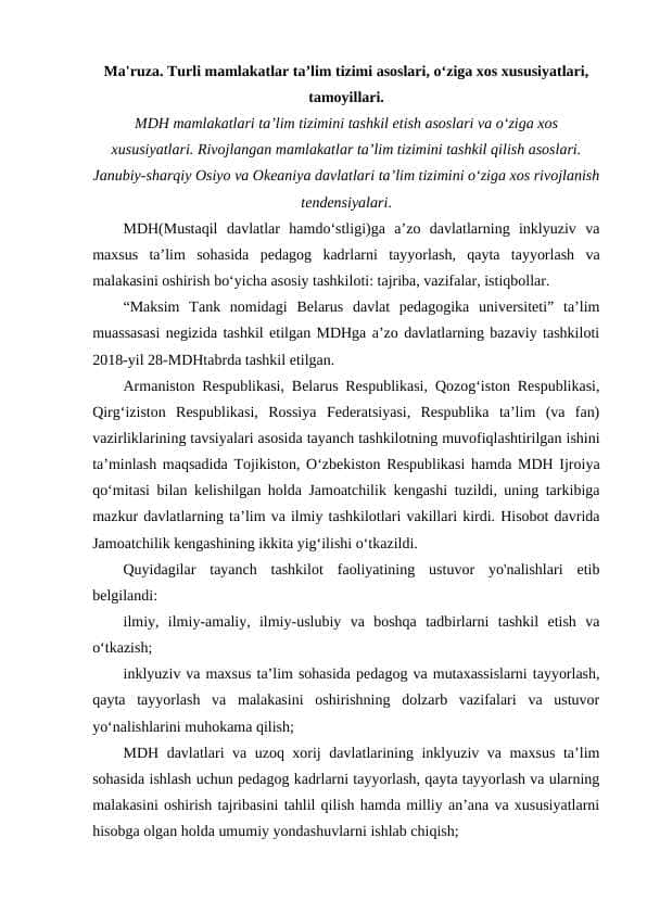 Turli mamlakatlar taʼlim tizimi asoslari, oʻziga xos xususiyatlari, tamoyillari 1