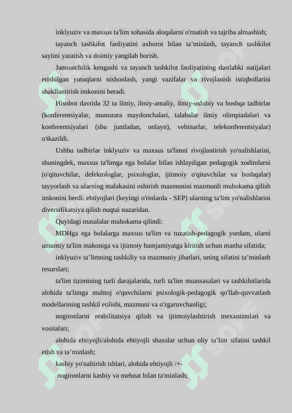 Turli mamlakatlar taʼlim tizimi asoslari, oʻziga xos xususiyatlari, tamoyillari 2
