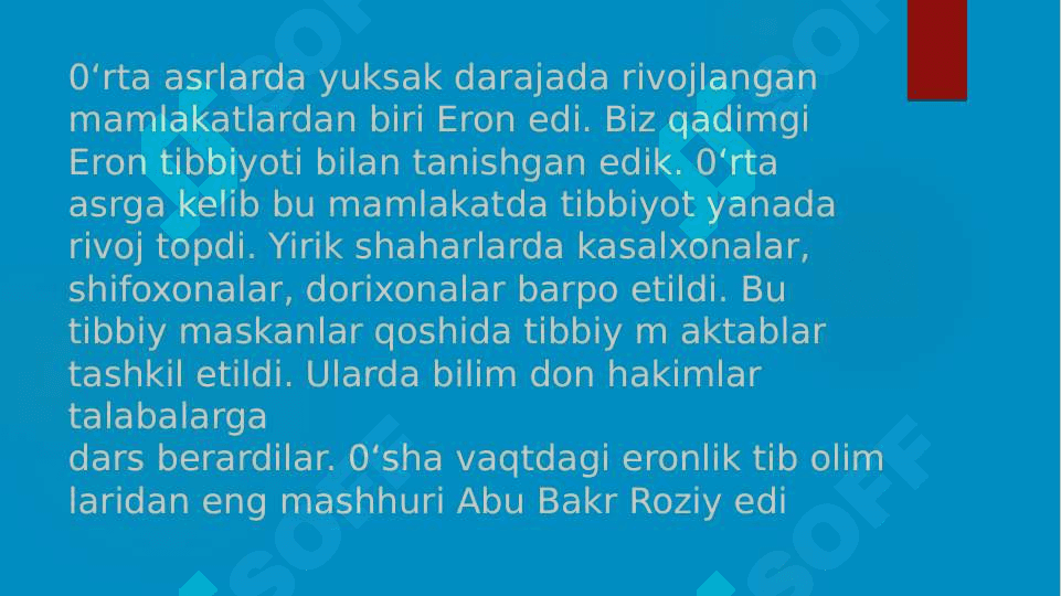 AR-ROZIY VA UNING TIBBIYOT ILMIGA QO’SHGAN HISSASI 3