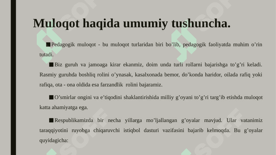 Muloqot - ijtimoiy psixologik voqelik sifatida 6