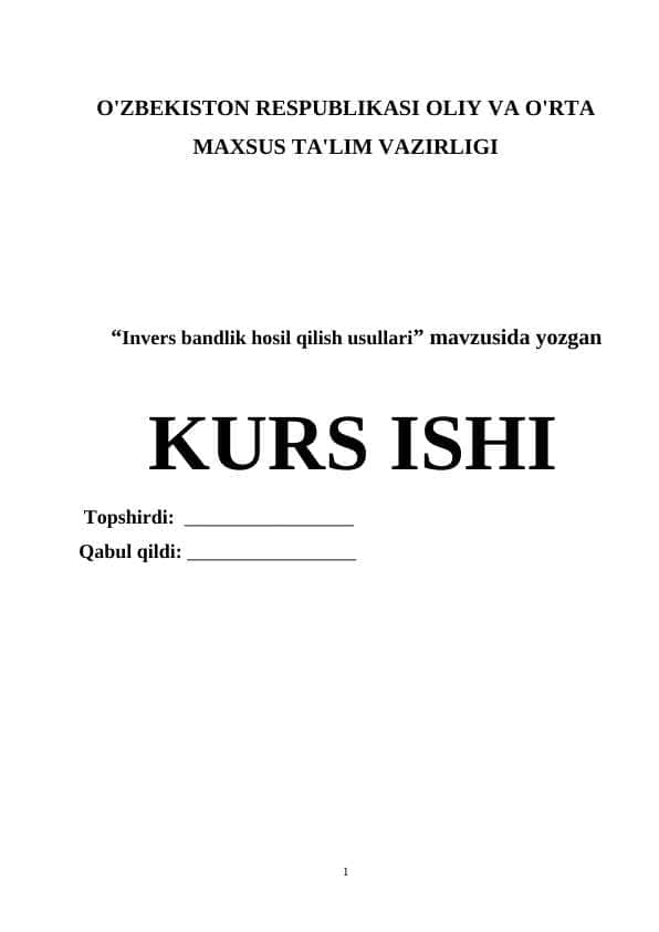 Invers balandlikni hosil qilish usullari. 1