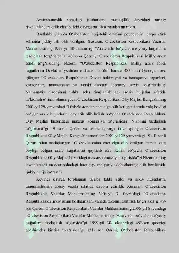 “Elektron arxivni yaratishda hujjatlarni tizimlashtirish va standartlashtirish” 6