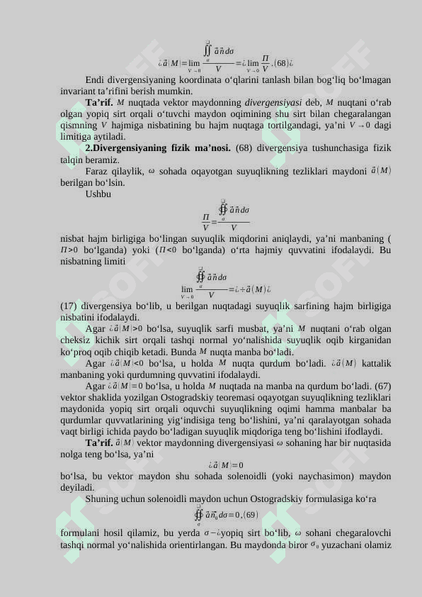 Vektor maydonning diverginsiyasi, fizik ma’nosi, Ostrogratskiy teoremasi. Solenoidal maydon.	Vektor maydonning rotori, uning xossalari va dekart koordinatalar sistemasida hisoblash. Vektor maydonining sirkulyatsiyasi. Stoks teoremasi. Potentsial maydon, uning xossalari. Gamilton operatori. Potetsialni topish.  Laplas operatori. Maydonlar nazariyasini texnika masalalariga tadbiqi. 2