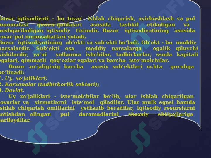 BOZOR MUVOZANATI VA UNING AHAMIYATI. 3