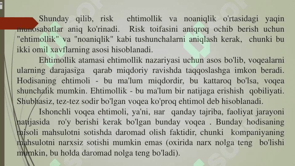 Risk tushunchasi 4