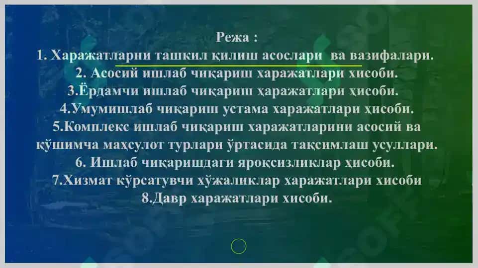 Харажатлар ҳисоби 2