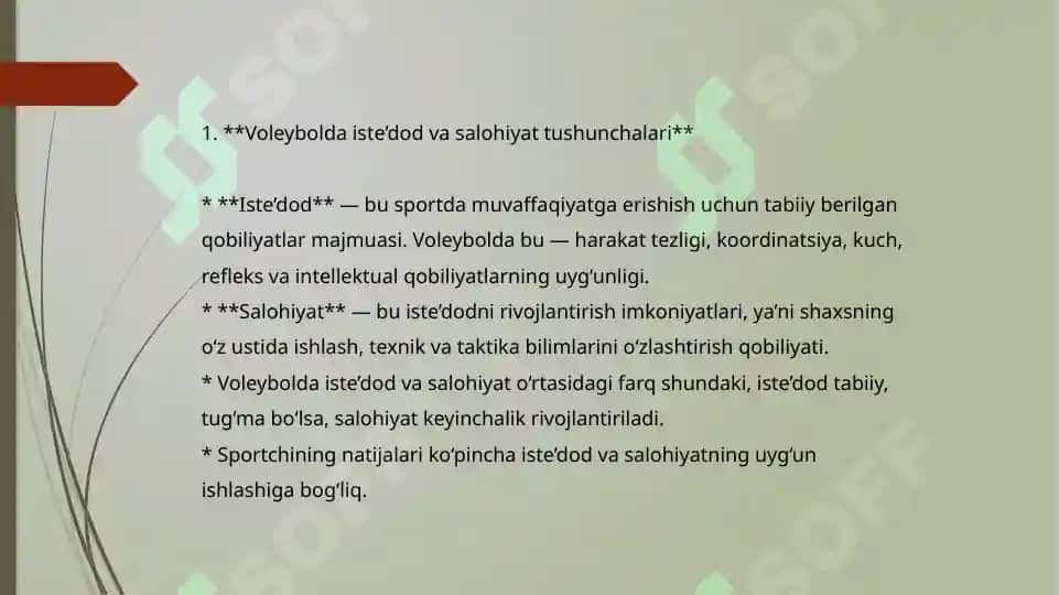 Yosh sportchilarda iste’dod va salohiyatni aniqlash mezonlari 6