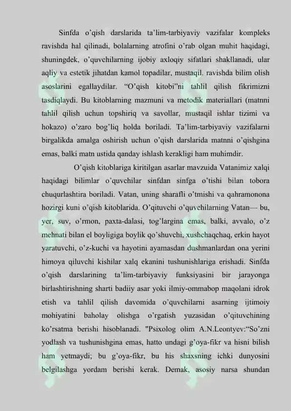Sinfda o’qish darslarining ta’lim-tarbiyaviy ahamiyati va vazifalari 2