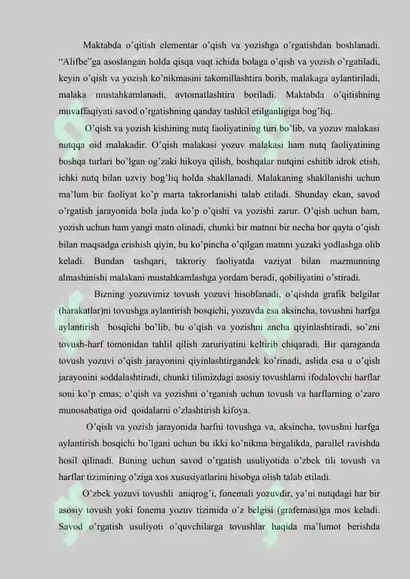 Savod o’rgatish usuliyotining psixofiziologik asoslari 2