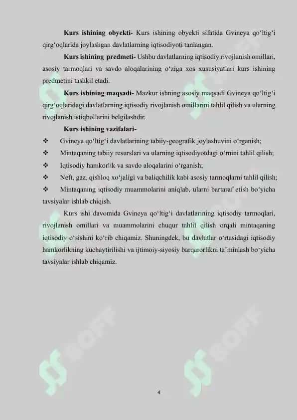Gvineya Qo‘ltig‘i Qirg‘oqlarida Joylashgan Davlatlar Iqtisodiyoti 4