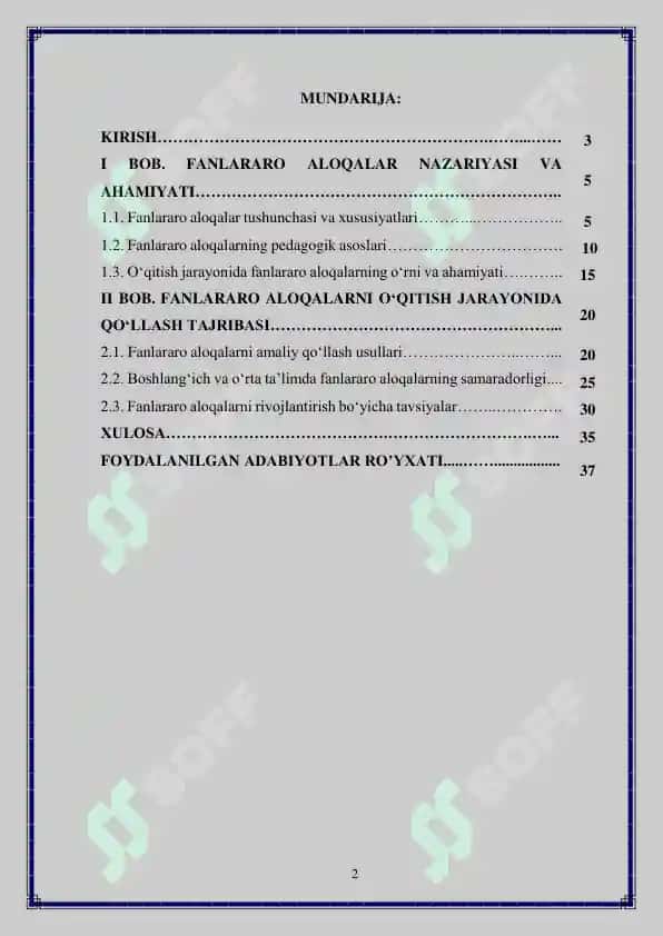 O‘qitish jarayonida fanlararo aloqalar 2