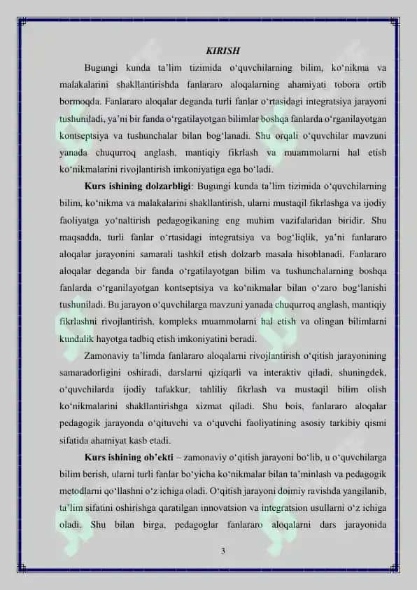 O‘qitish jarayonida fanlararo aloqalar 3