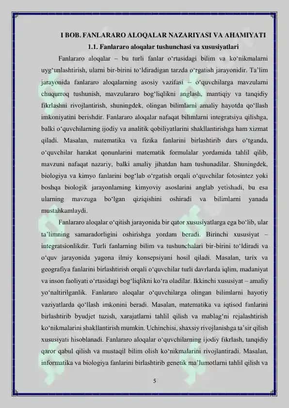 O‘qitish jarayonida fanlararo aloqalar 5