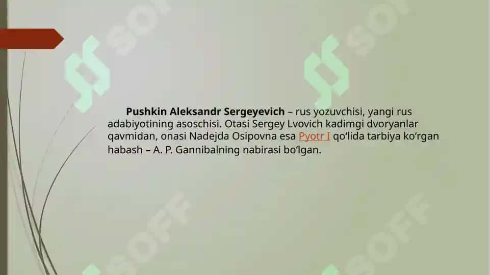 Aleksandr Sergeyevich Pushkin 3
