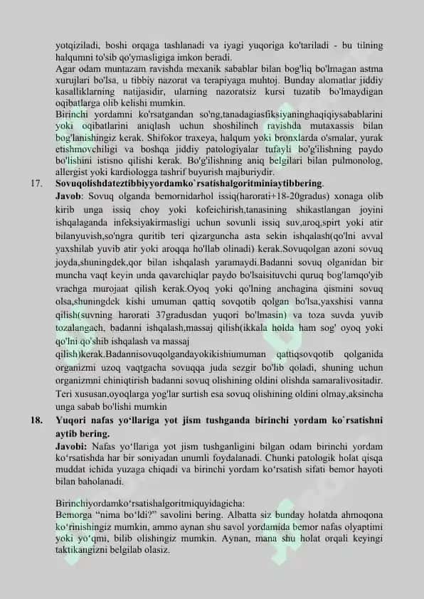 AGROS MED ИККИНЧИ ТОИФА УЧУН ЖАВОБЛАР ikkinchi toifa uchun javoblar to'plami 4