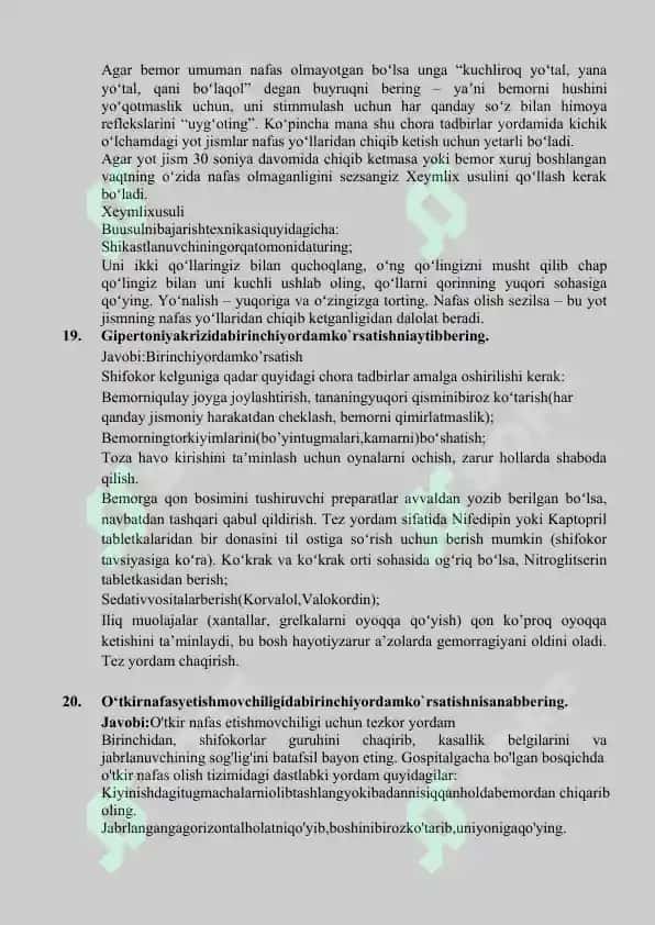 AGROS MED ИККИНЧИ ТОИФА УЧУН ЖАВОБЛАР ikkinchi toifa uchun javoblar to'plami 5