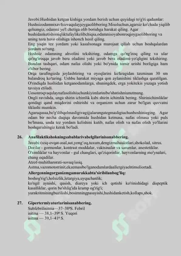 AGROS MED ИККИНЧИ ТОИФА УЧУН ЖАВОБЛАР ikkinchi toifa uchun javoblar to'plami 7