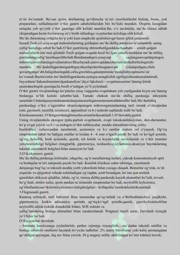 AGROS MED oliy toifa uchun javoblar ОЛИЙ ТОИФА УЧУН ЖАВОБЛАР JAMLANMA 8